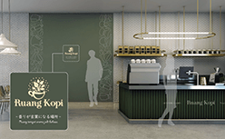 Ruang-Kopiのデザイナーが作成したパース