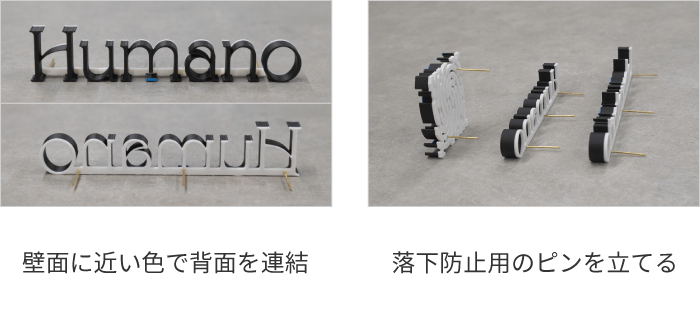 指紋マークの拡大